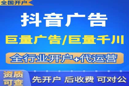 百度竞价托管服务，助力企业快速占领市场