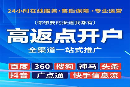 抖音信息流广告投放的五大成功行业案例剖析